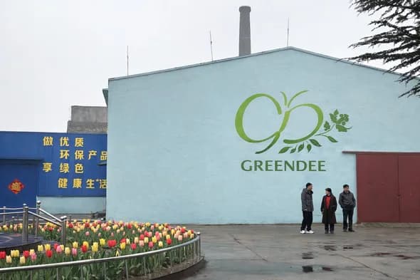 GreenDee 原料生产环境外景